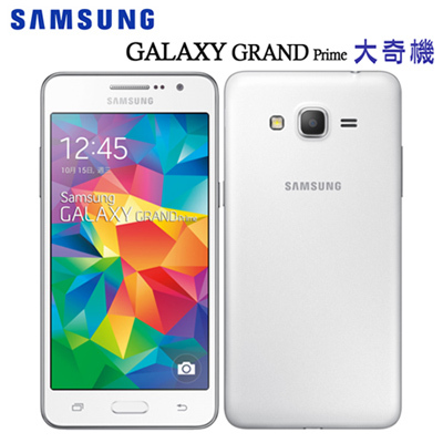 حذف قفل FRP گوشی Galaxy Grand Prime G531F در اندروید 5 