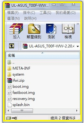 Asus Zenpad 10 Z300CNL